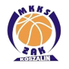 https://img.meililvliang.com/img/basketball/team/ef2b36cf5667df0192f01f4b3b279bf2.png